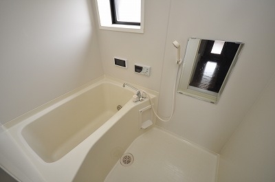 Bath. Same type inversion type. It is the current state priority.