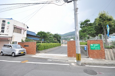 Junior high school. Municipal Ishimine 1100m until junior high school (school district) (junior high school)