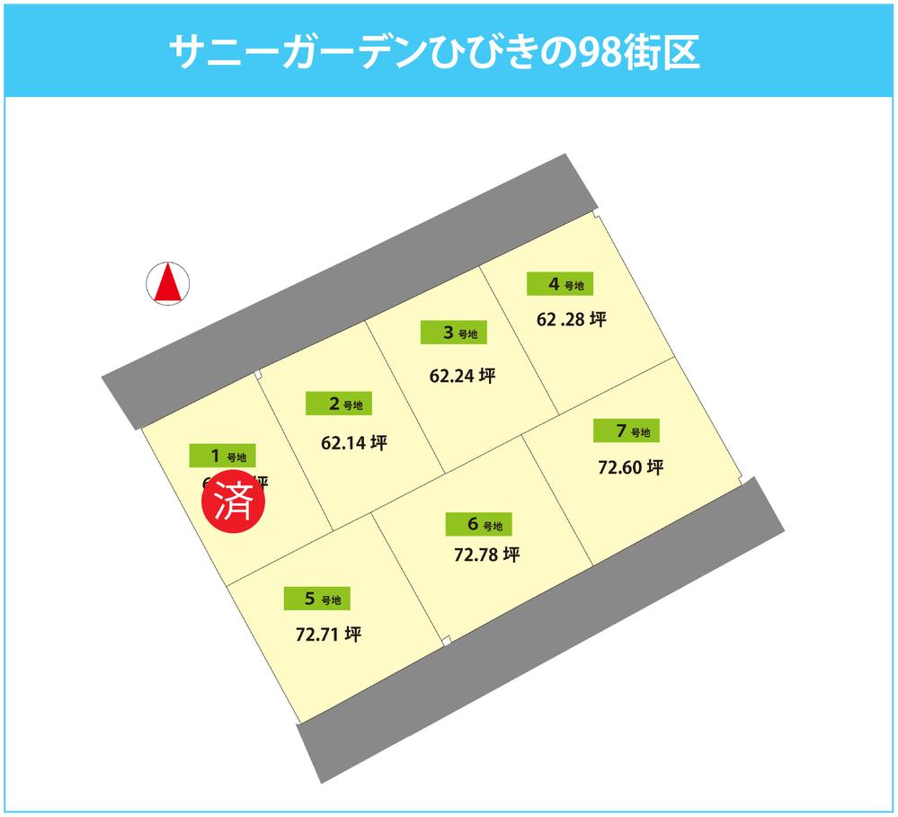 Other local. 98 city blocks compartment of Sunny Garden sound