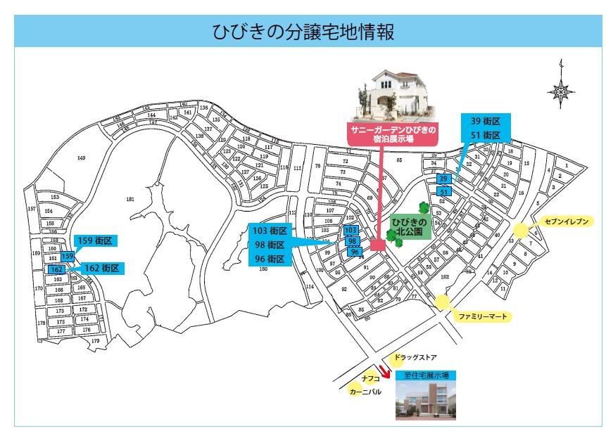 The entire compartment Figure. The entire section view of the sound