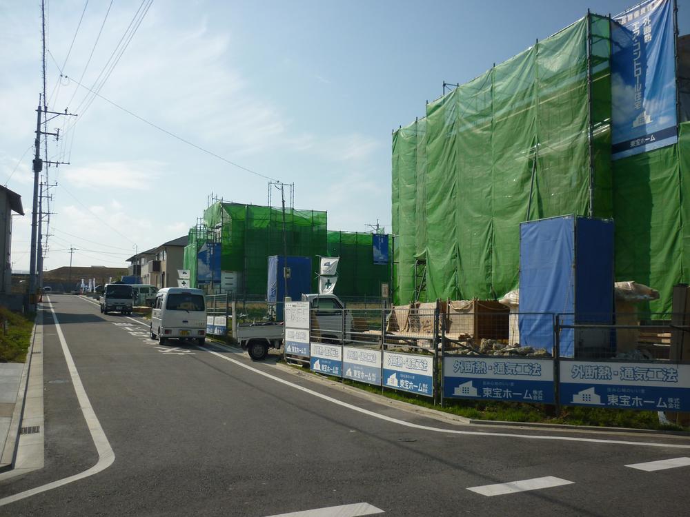 Local land photo. Local (10 May 2013) Shooting