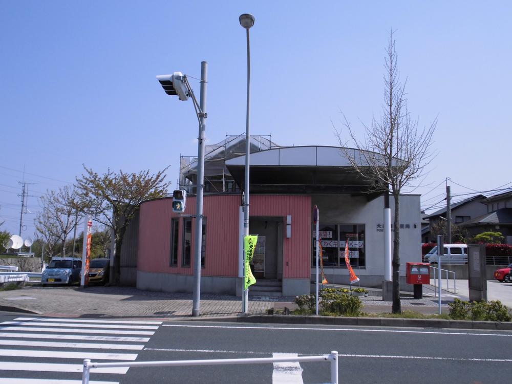 post office. Torii 130m until the post office
