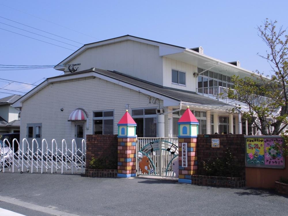 kindergarten ・ Nursery. 80m to Wakamatsu Aoba kindergarten