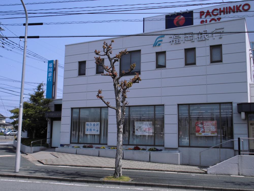 Bank. Fukuoka Takasu to the branch 1130m