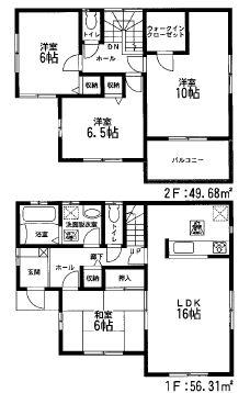 Floor plan. 26,480,000 yen, 4LDK, Land area 221.3 sq m , Building area 105.99 sq m ◆ ◆ Your family spacious living room that everyone is comfortable and welcoming ◆ ◆ Produce a warm time face-to-face kitchen of your family ☆ ☆