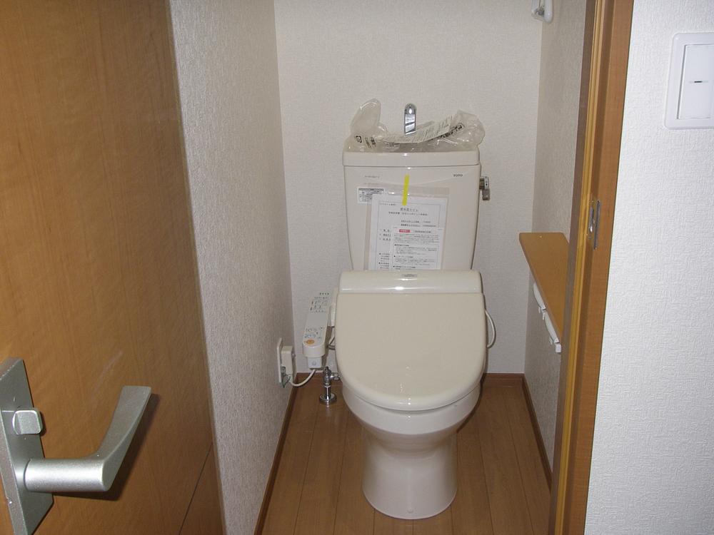 Toilet. Same specifications
