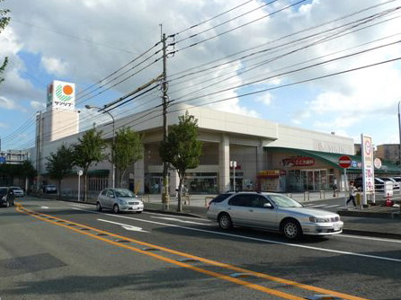 Supermarket. Sanribu Takasu until the (super) 1481m