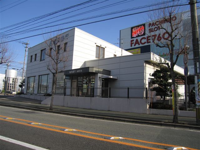 Bank. Fukuoka Takasu 1448m to the branch (Bank)