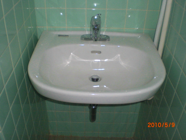 Other room space. Wash basin