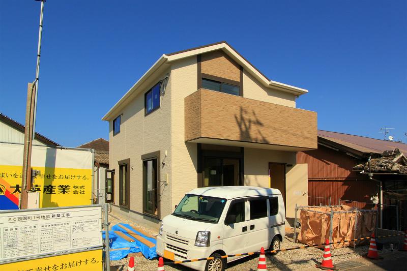 Local appearance photo. 2013 October 29, shooting