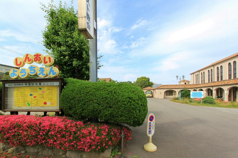 kindergarten ・ Nursery. Meshing to kindergarten 398m