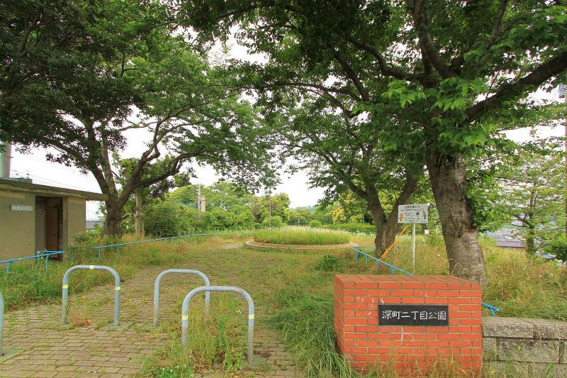 park. Fukamachi 657m until chome park