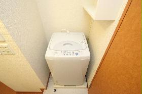 Other. With washing machine