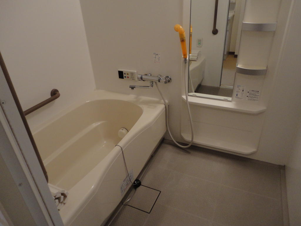 Bath. Emergency equipment there! 