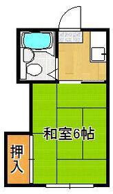 Kitakyushu, Fukuoka Prefecture Yahatahigashi-ku Edamitsu 4