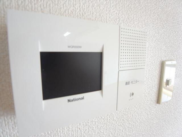 Other. TV interphone