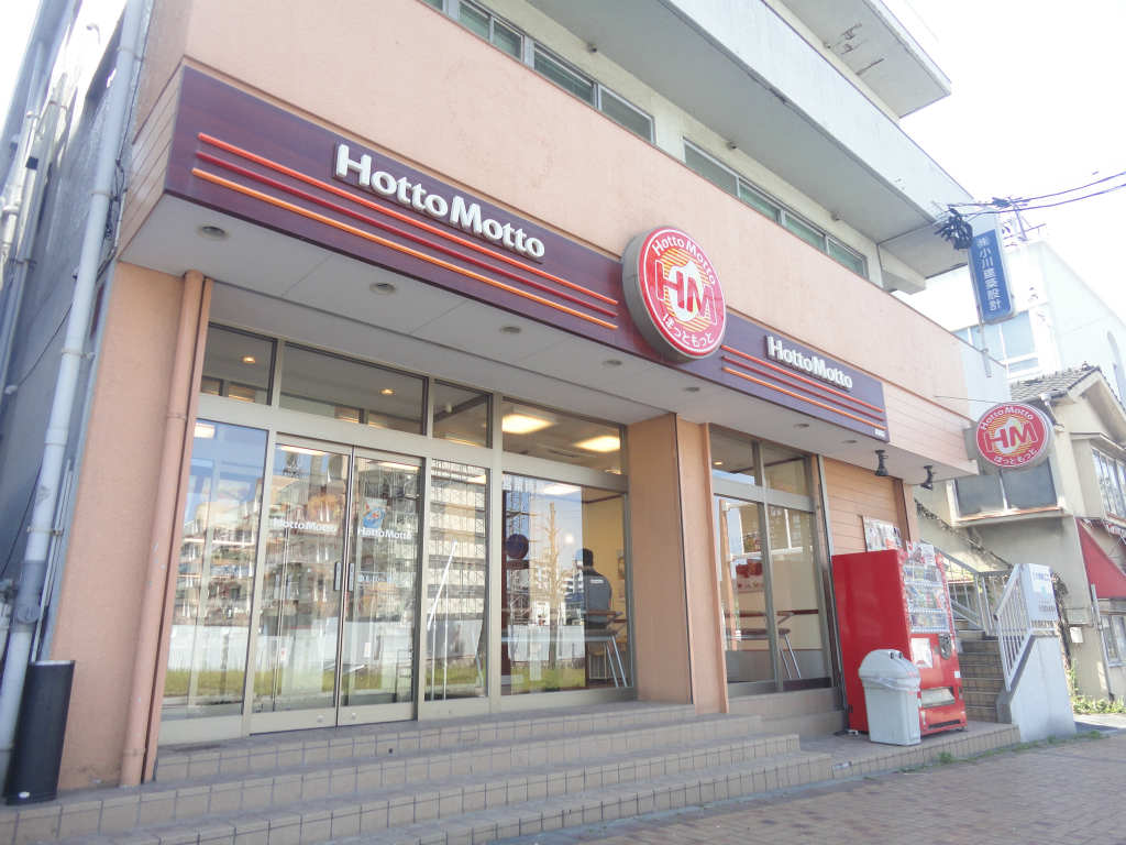 Other. Hot 300m to more (Other)