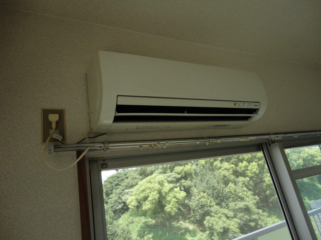 Other. It comes with air conditioning !!