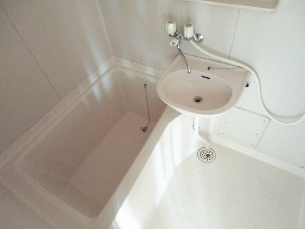 Bath. Foot bath !! tired