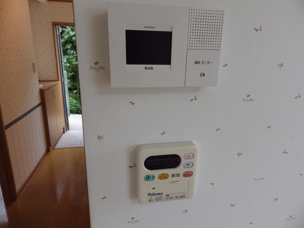 Other Equipment. TV Monitahon