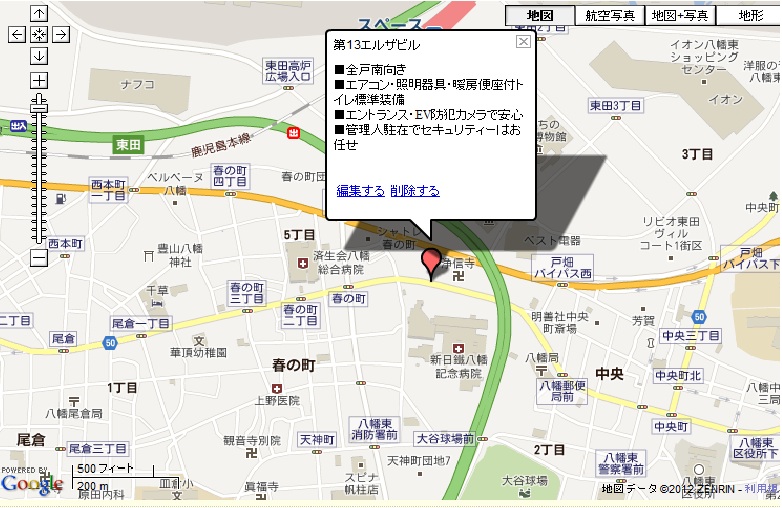 Other. If you would like a medium to see, please call!