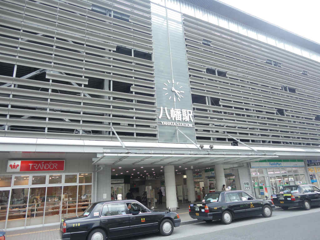 Other. 500m to Yahata Station (Other)