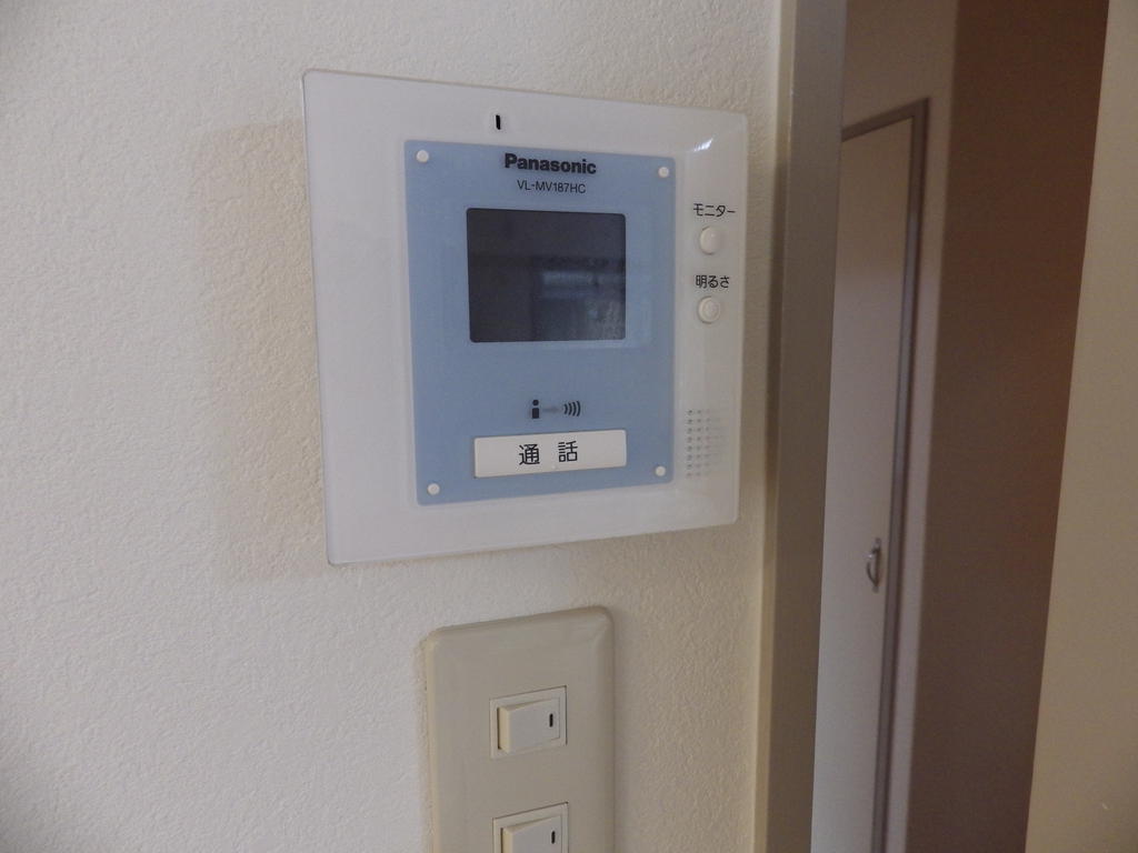 Other Equipment. TV Monitahon