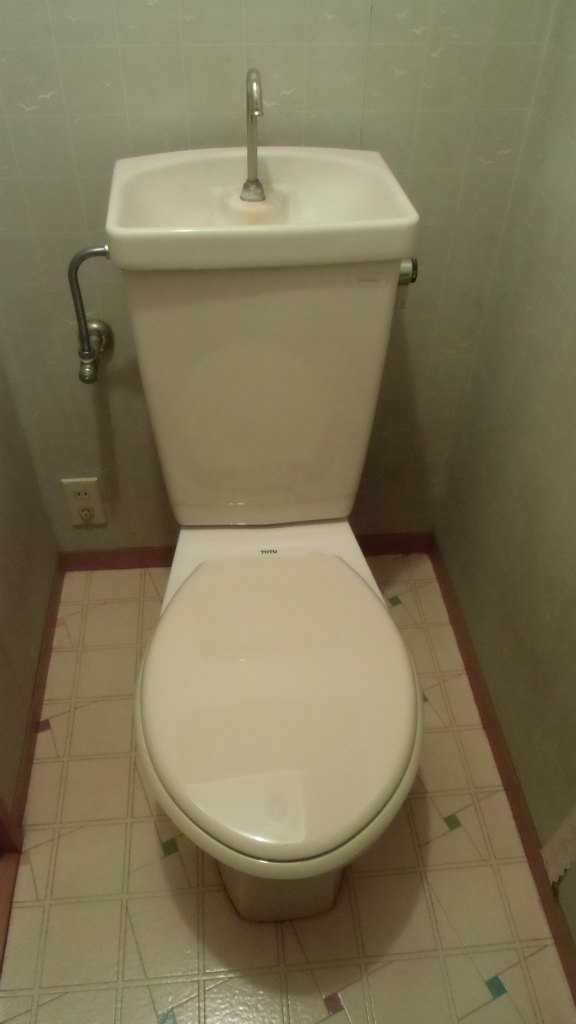 Toilet