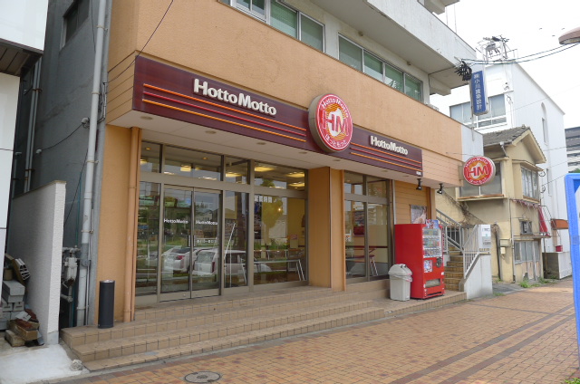 Other. Hot 418m more to Taoyuan shop (Other)