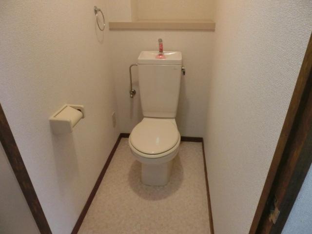 Toilet