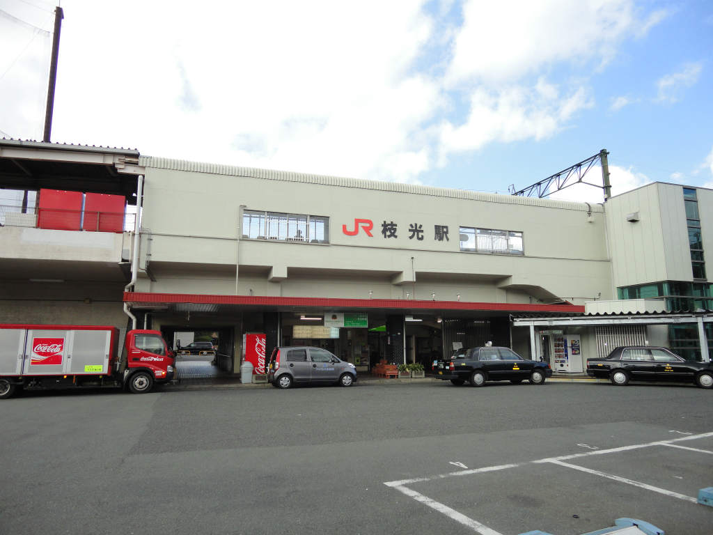 Other. 1200m to Edamitsu Station (Other)