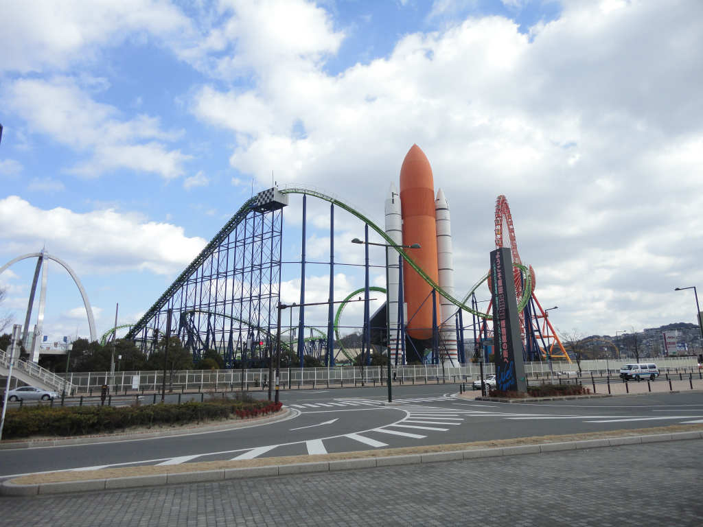 Other. 1400m to Space World (Other)