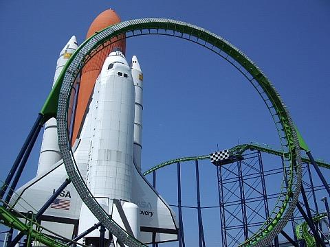 Other. 817m to Space World (Other)