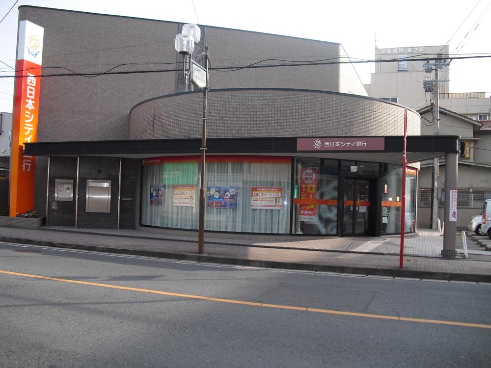 Bank. 1850m to Nishi-Nippon City Bank branch Aioi