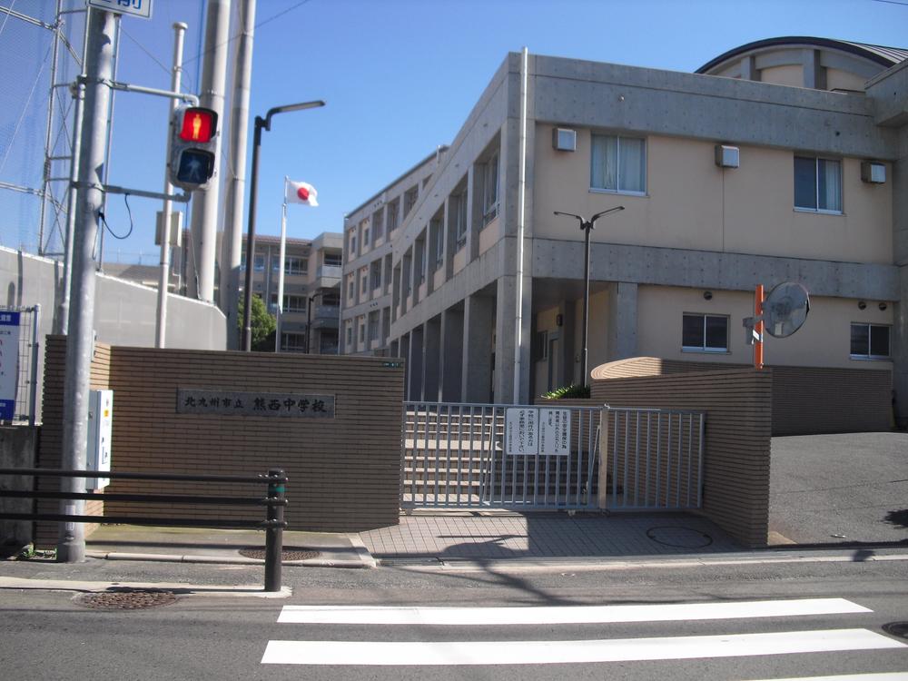 Junior high school. 360m to Kitakyushu Kumanishi junior high school