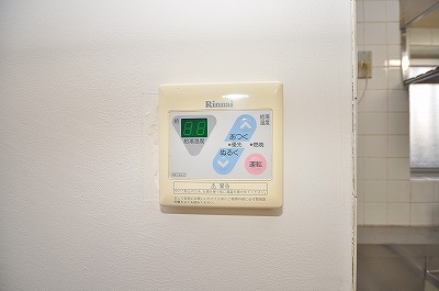 Other Equipment. Kitchen of the hot water supply panel