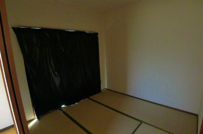 Other room space. bedroom