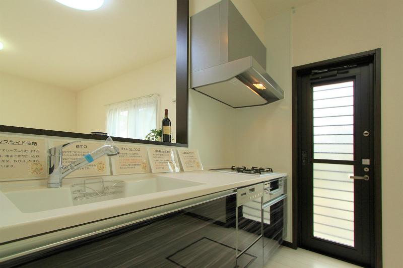 Kitchen. 2013 October 28, shooting