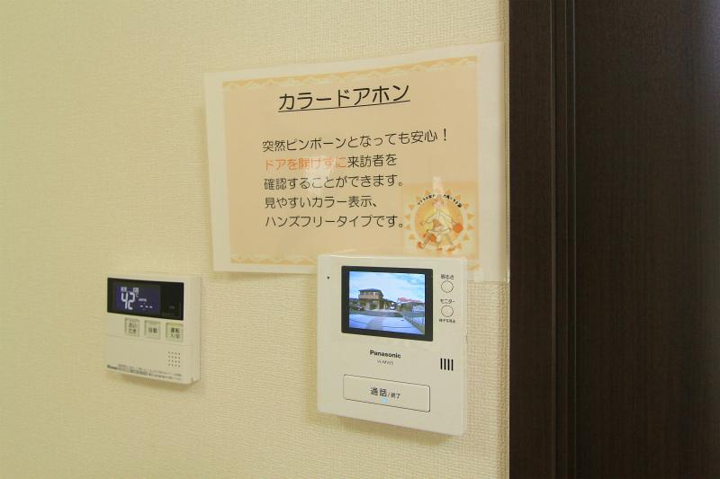 Other introspection. 2013 October 28, shooting