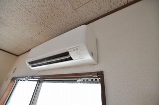 Other. It comes with air conditioning