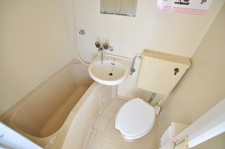 Bath. Towards even amount emphasis in the bus toilet together! 