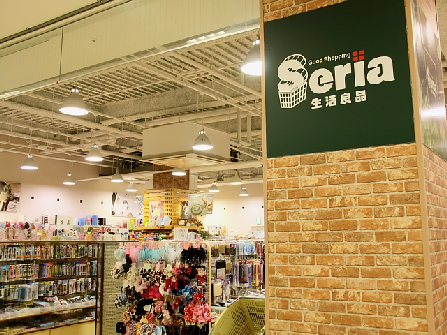 Supermarket. 1662m to ceria rectangular store (Super)