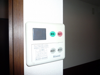 Other Equipment. Isomorphic image