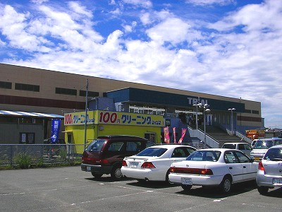 Supermarket. 1200m until the trial rectangular (super)