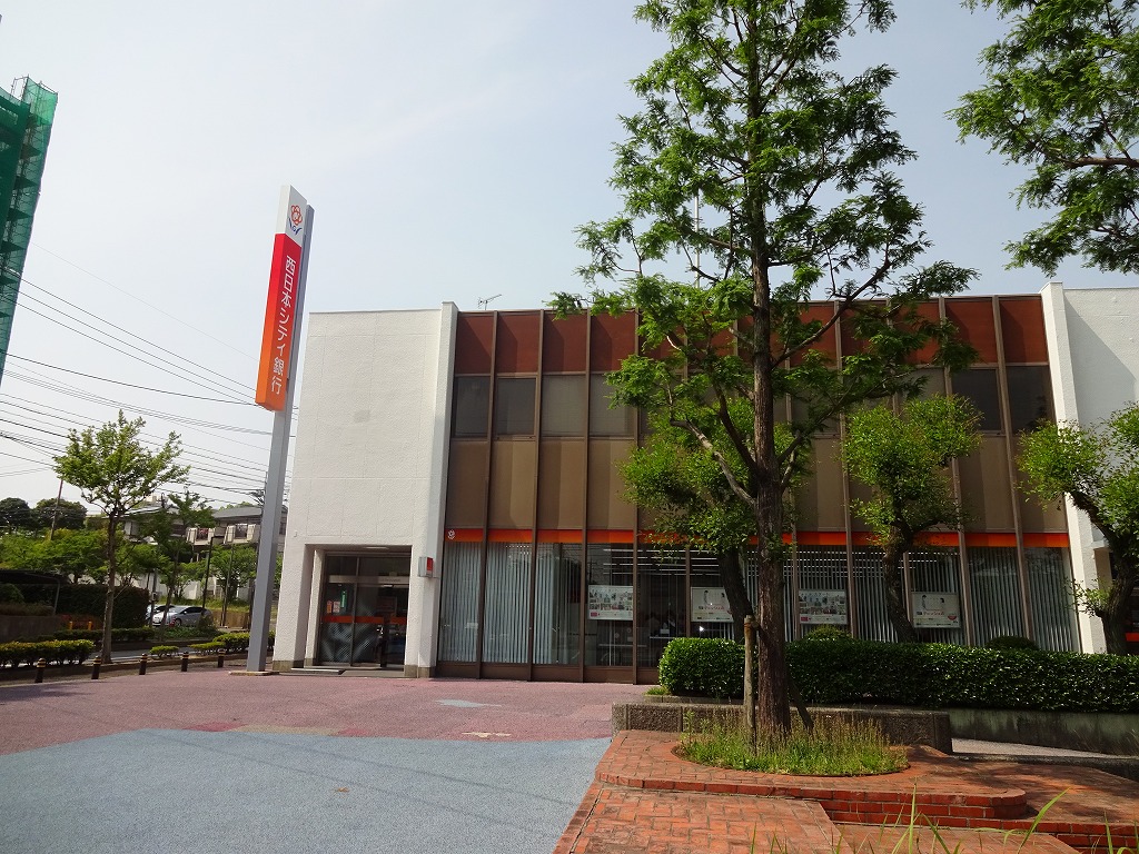 post office. Orio Nishimoto Castle post office until the (post office) 349m