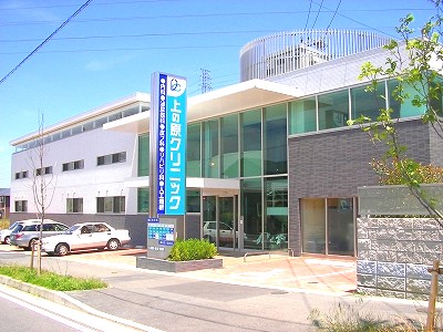 Hospital. Having original 340m to the clinic (hospital)