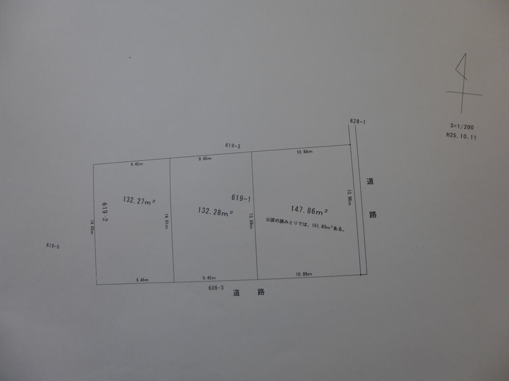 The entire compartment Figure. Compartment figure