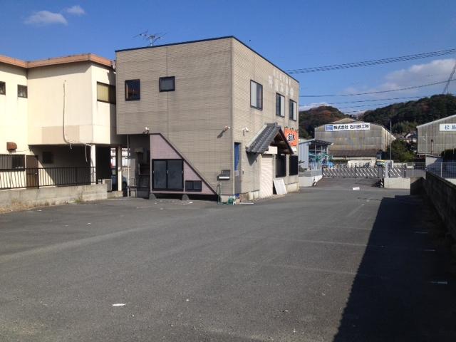 Local land photo. Local (12 May 2013) Shooting