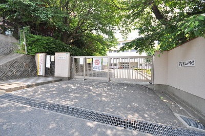 Primary school. Aoyama 350m up to elementary school (elementary school)