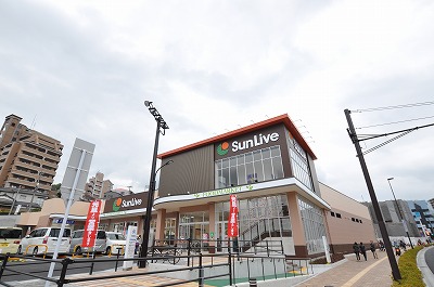 Supermarket. Sanribu Kurosaki to the store (supermarket) 550m